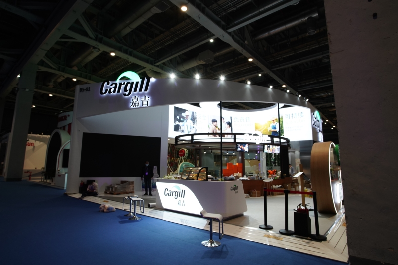 第五屆進(jìn)口博覽會(huì)現(xiàn)場照片